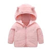 Girls’ Quilted Hooded Jacket – Warm, Soft &amp; Perfect