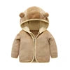 Girls’ Quilted Hooded Jacket – Warm, Soft &amp; Perfect