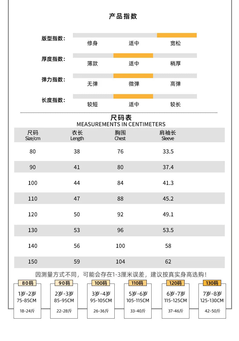 ❄🧸 Cozy Winter Print Jacket for Kids – Ultra-Warm &amp; Adorably Cute